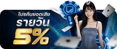 teenoi69